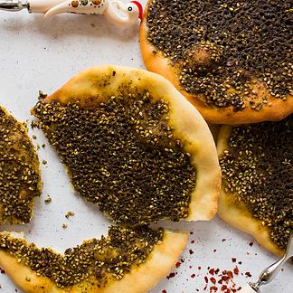 Manakish : Libanesische Pizza mit Zaatar