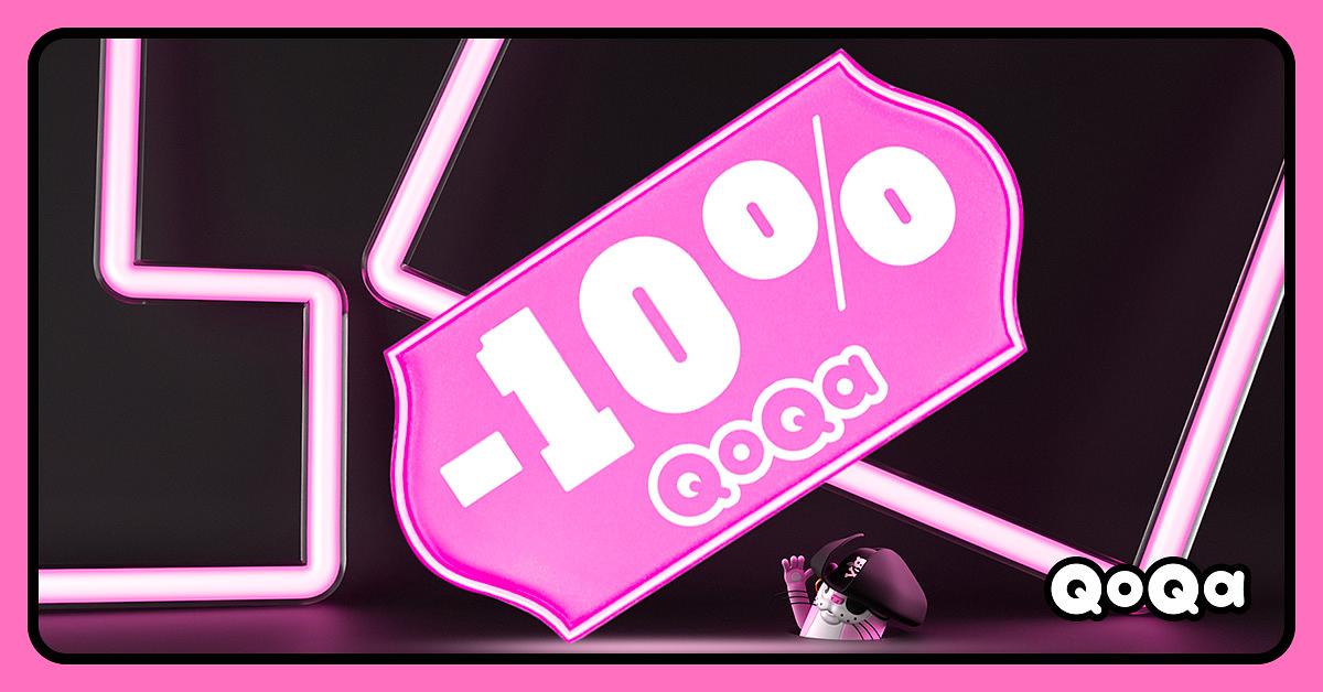 QoQa – Pass 