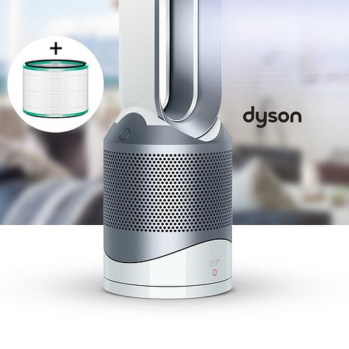 QoQa – Dyson Pure Hot/Cool Link