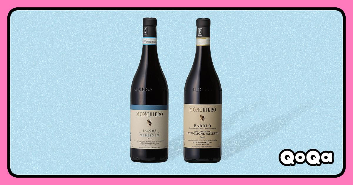 QoQa – Monchiero Barolo & Langhe