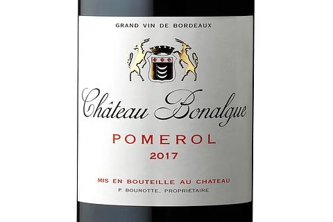 ポムロール | うきうきワインの玉手箱 公式オンラインショップ 【木箱