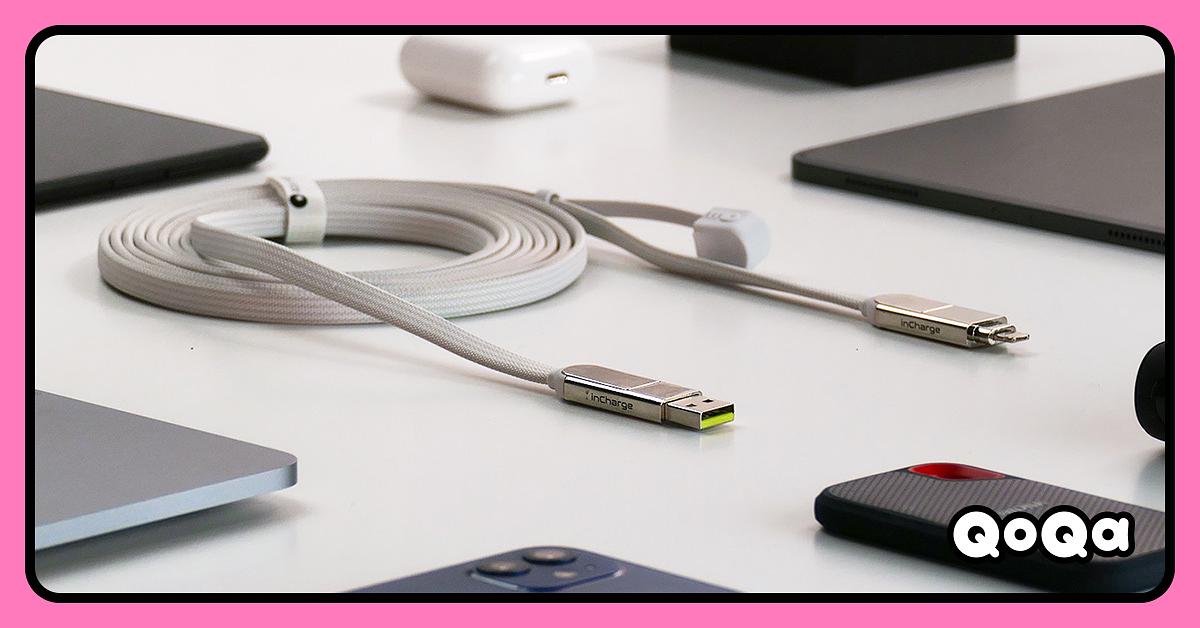 QoQa – Rolling Square Câbles de charge en longueurs différentes