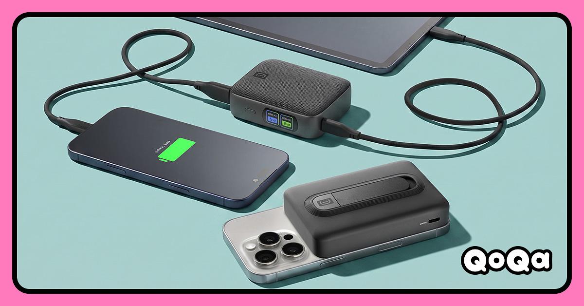 QoQa – Cellular Line Câbles USB-C et batteries externes pour smartphone ...