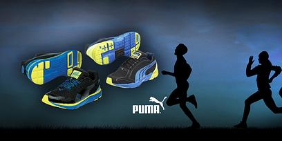 QoQa Puma Faas