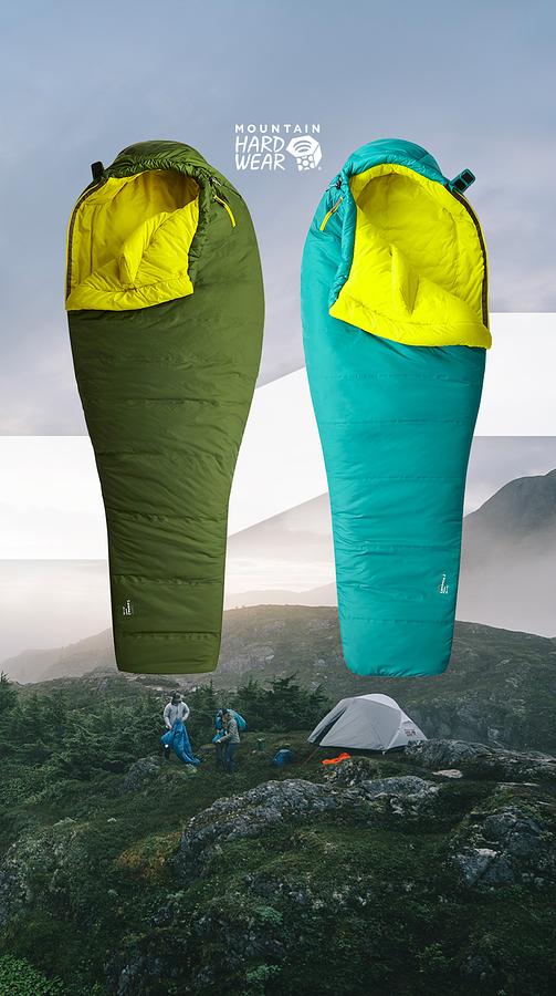 QoQa Mountain Hardwear Schlafsack Lamina Laminina Z Flame