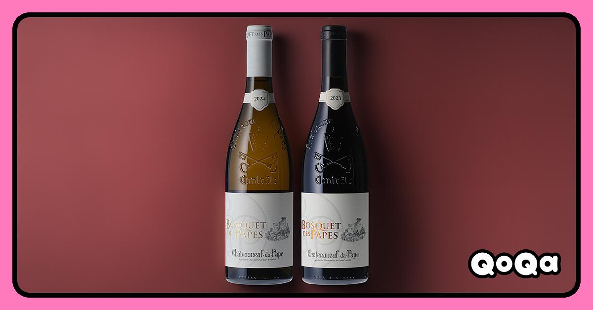 QoQa – Bosquet des Papes Un Châteauneuf-du-Pape incontournable
