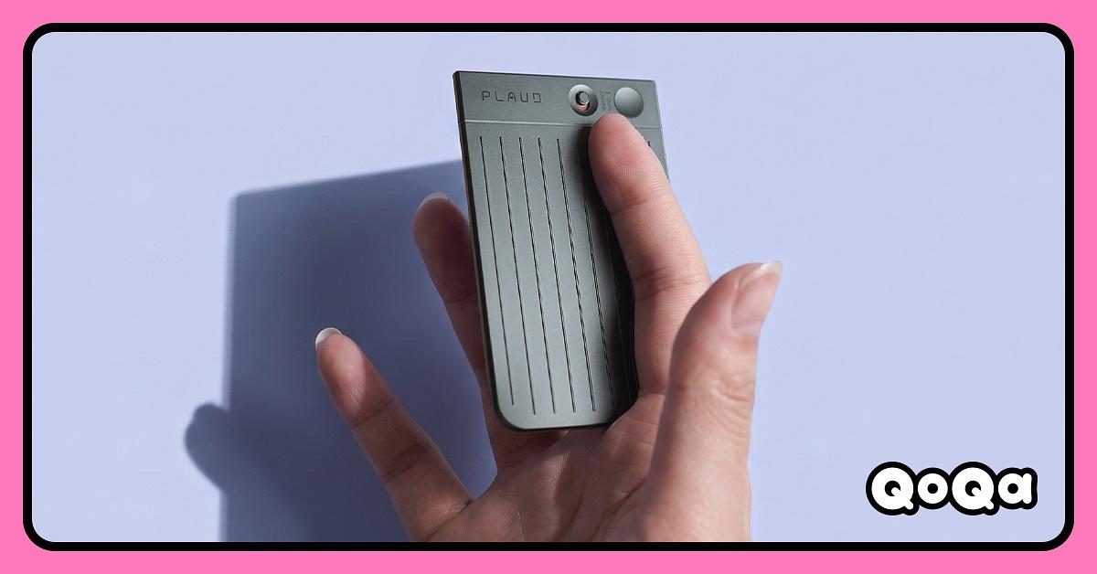 QoQa – PLAUD Note Enregistreur vocal IA avec transcription et résumé ...