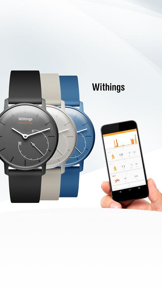 QoQa - Withings Montre Activité Pop