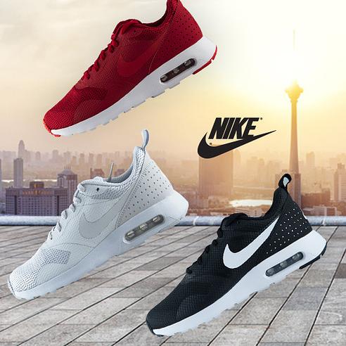 QoQa Nike Air Max Tavas