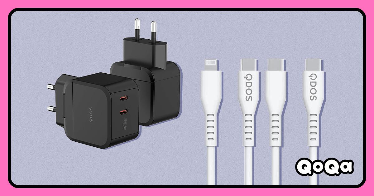 QoQa – QDOS PowerCUBE 45W TRIO