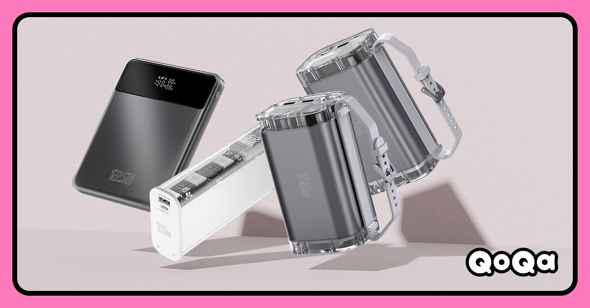 QoQa – 4smarts Batteries externes pour multi-recharge