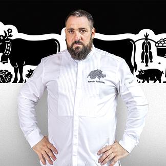 QChef x Romain Paillereau