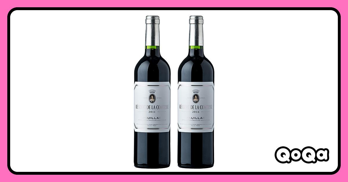 QoQa – Réserve de la Comtesse 2016 & 2014 Pauillac AOC
