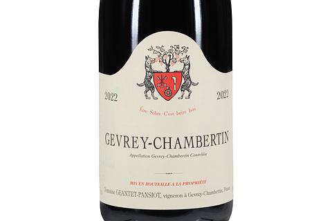 QoQa – Geantet-Pansiot Gevrey-Chambertin AOC 2022
