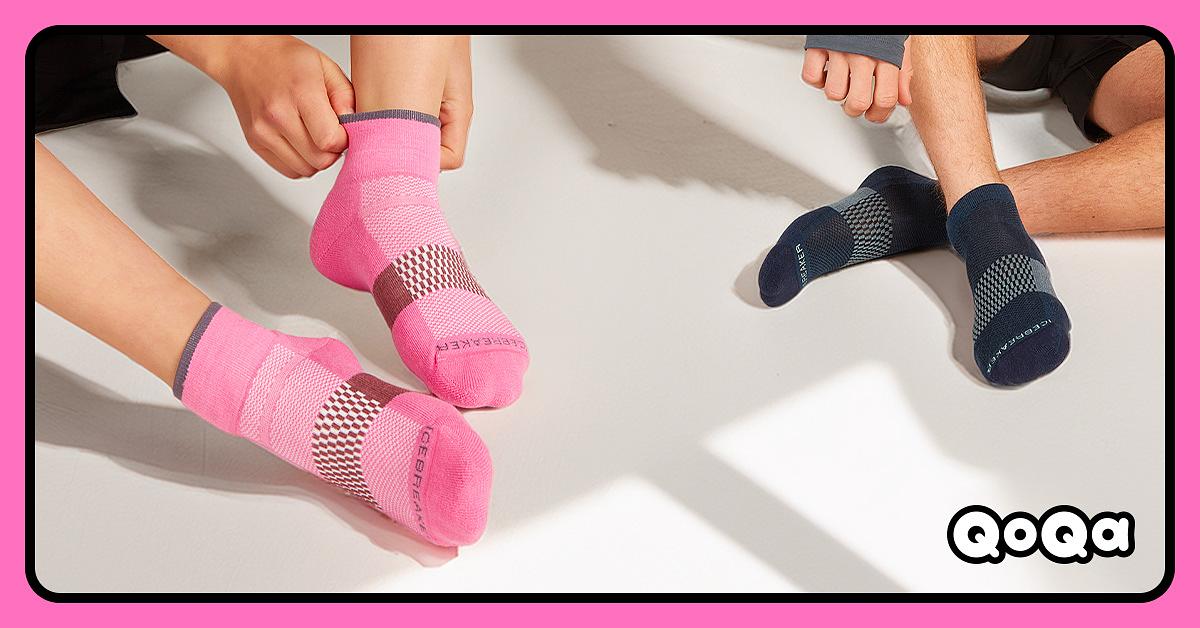 QoQa – Icebreaker Pack de chaussettes multisports