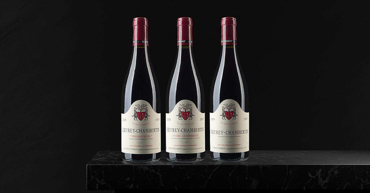 QoQa – Geantet-Pansiot Gevrey-Chambertin 2019