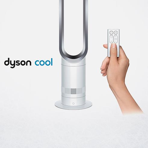 QoQa – Dyson Cool Ventilator - AM07