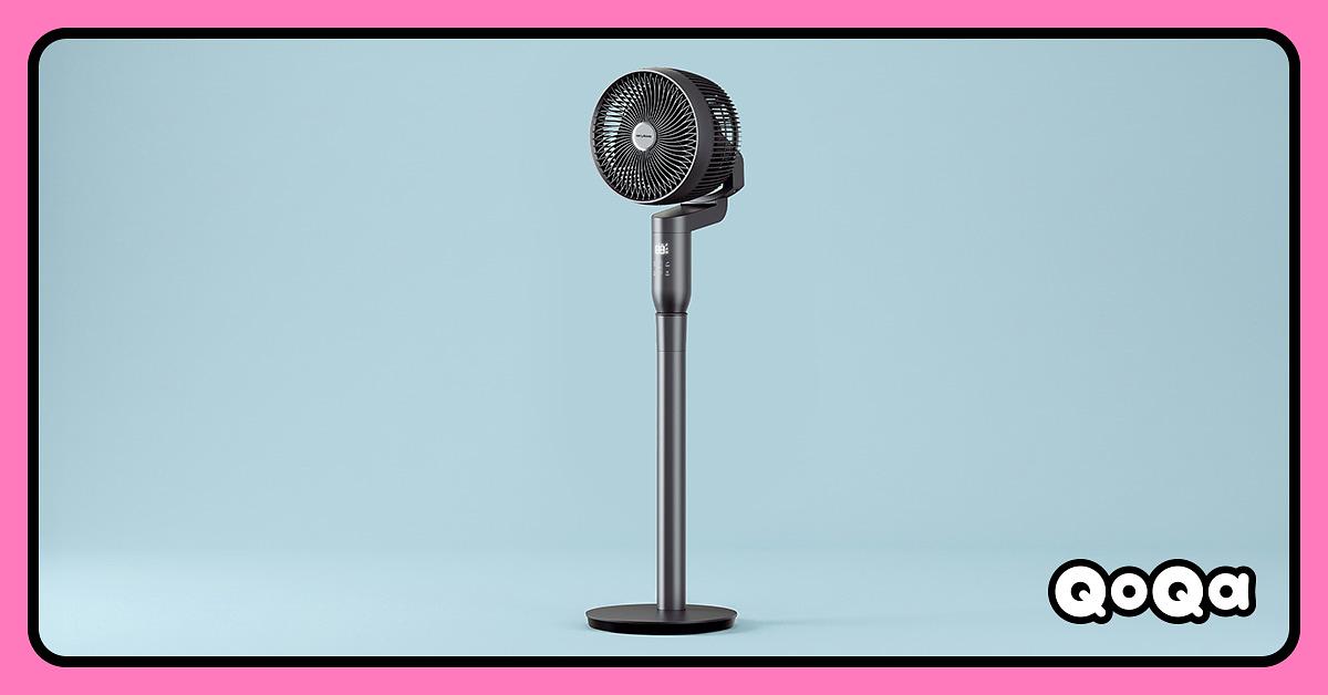 QoQa – Stylies Ventilateur convertible Métis