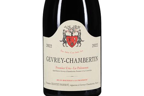 QoQa – Geantet-Pansiot Gevrey-Chambertin AOC 2022
