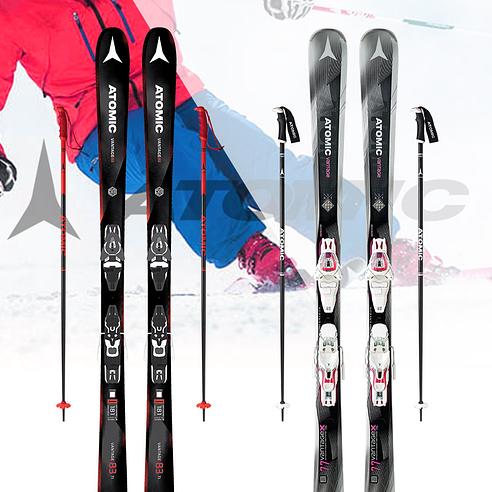 QoQa – Atomic 2018 All Mountain Ski Vantage + Stöcke
