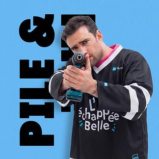 Pile & Face: découvre la face cachée de Qommode