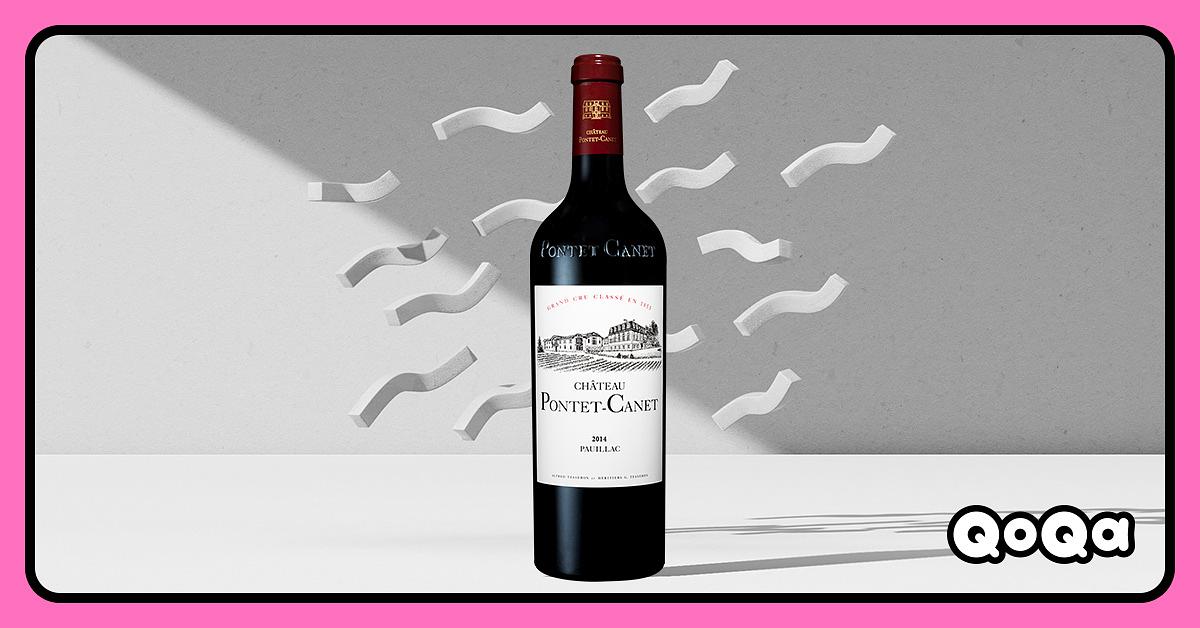 QoQa – Pontet-Canet 2014 Pauillac 5ème Grand Cru Classé
