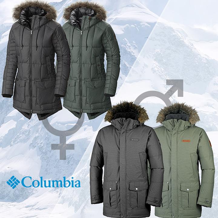 QoQa Columbia Timberline Ridge Della Fall Mid Jacket