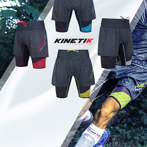 Short RSQ Homme Kaki – Taille L – Nylon Léger – Cordon – Bermuda été