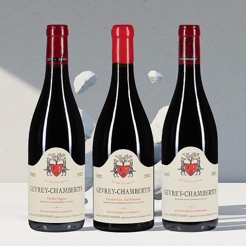 QoQa – Geantet-Pansiot Gevrey-Chambertin AOC 2022