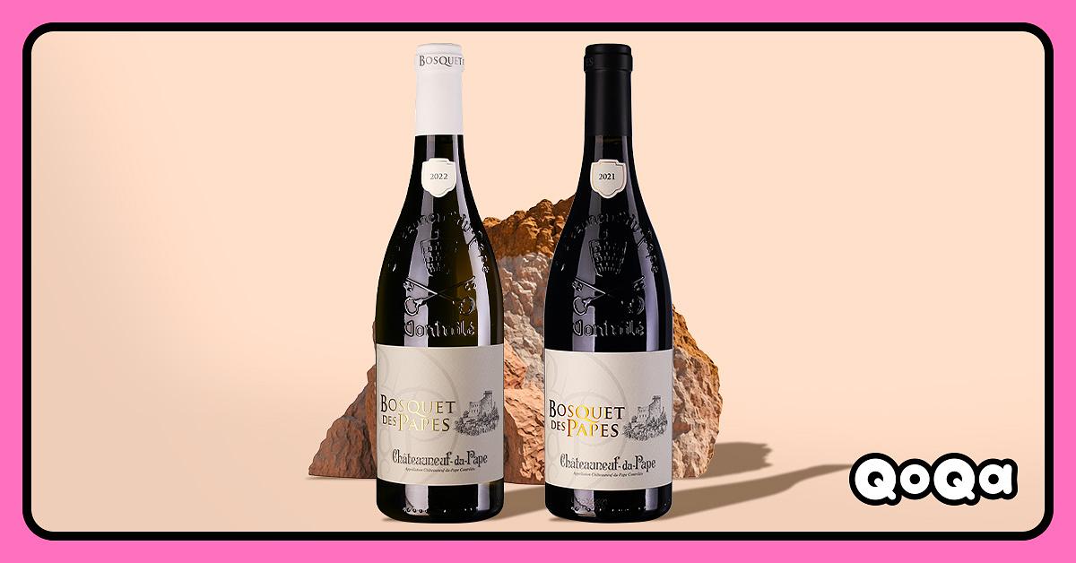 QoQa – Bosquet des Papes Châteauneuf-du-Pape AOC