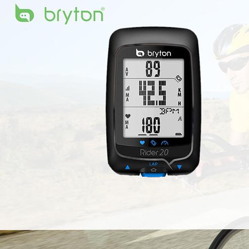 Bryton rider 20 hotsell